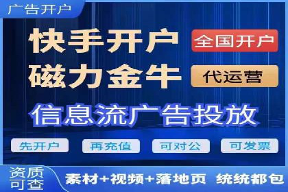 案例解析：百度推广排名提升的五大关键点